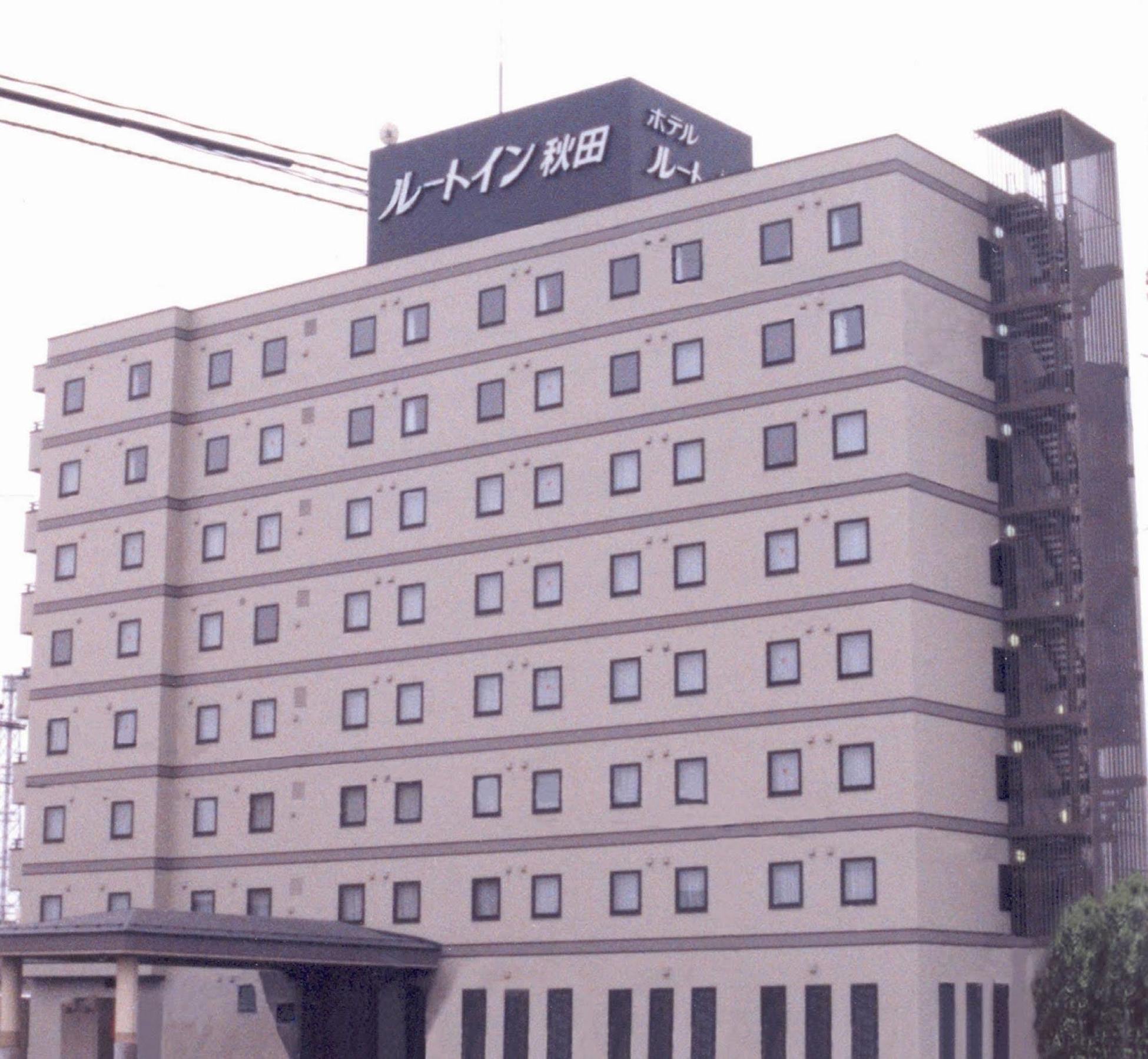 Hotel Route-Inn Akita Tsuchizaki Bagian luar foto